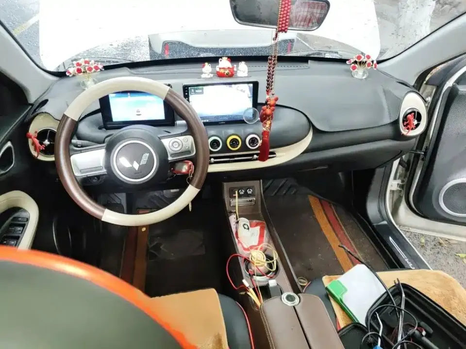 Wuling Bingo