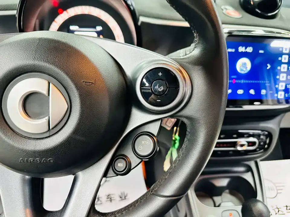 Smart Smart Fortwo