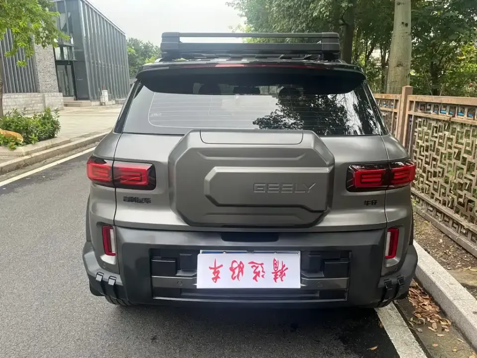 Geely Cowboy