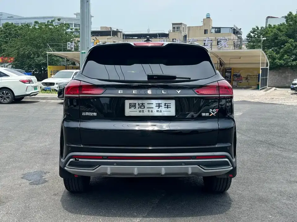 Geely Boyue