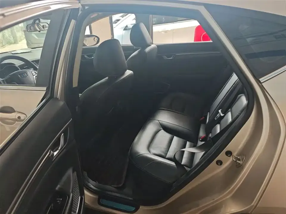 Geely Emgrand GS