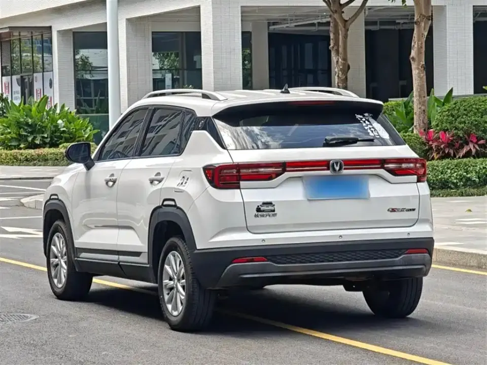 Changan CS35PLUS