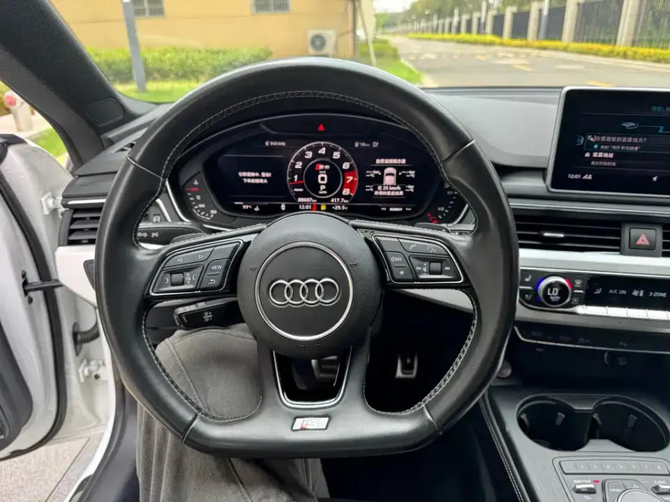 Audi S5