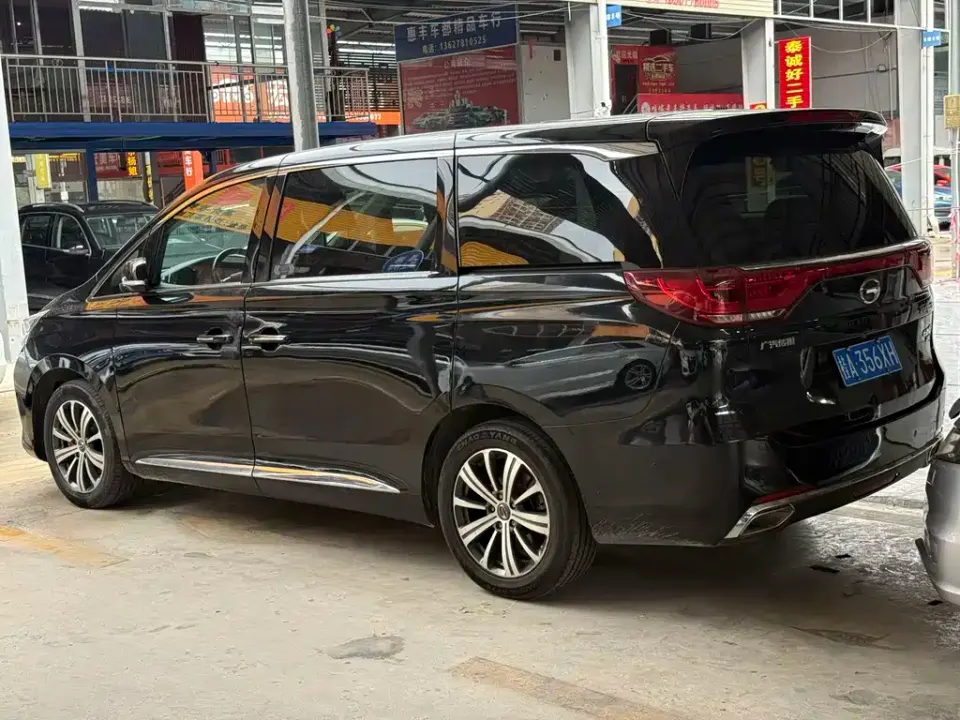 GAC Trumpchi M8