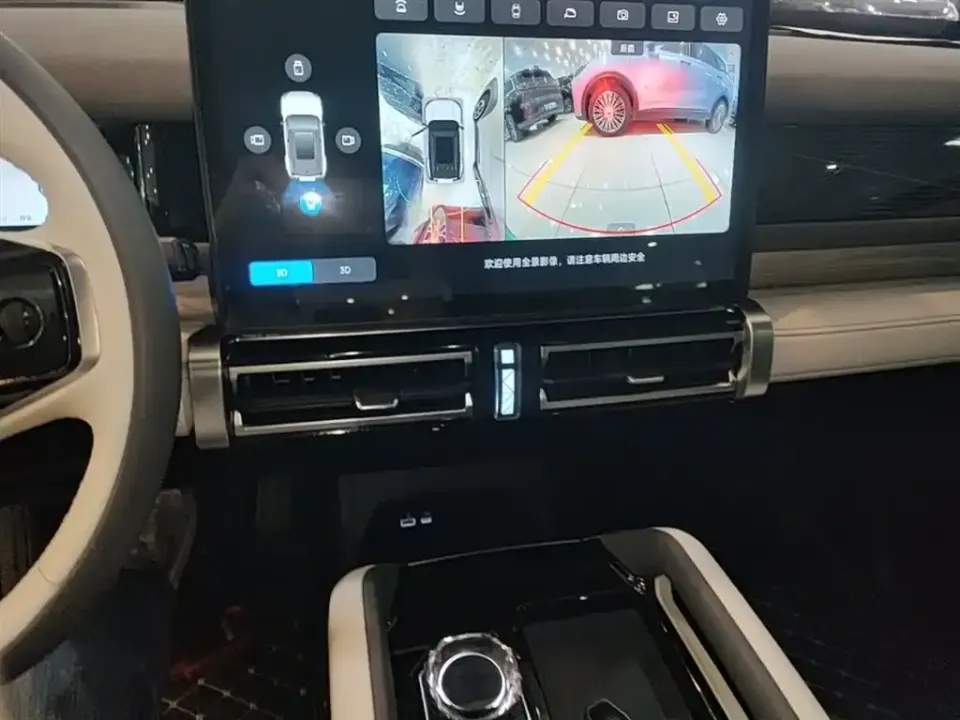 iCAR iCAR 03