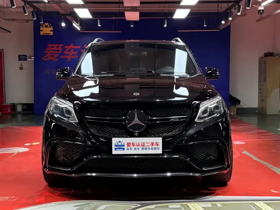 Mercedes-Benz GLE AMG