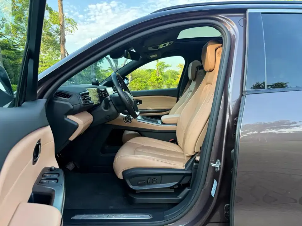 Nio ES6