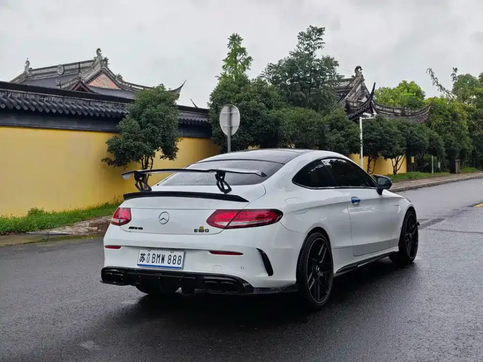 Mercedes-Benz C-Class AMG