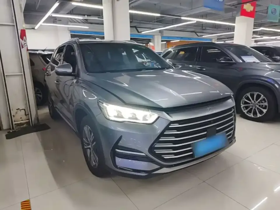 BYD Pro