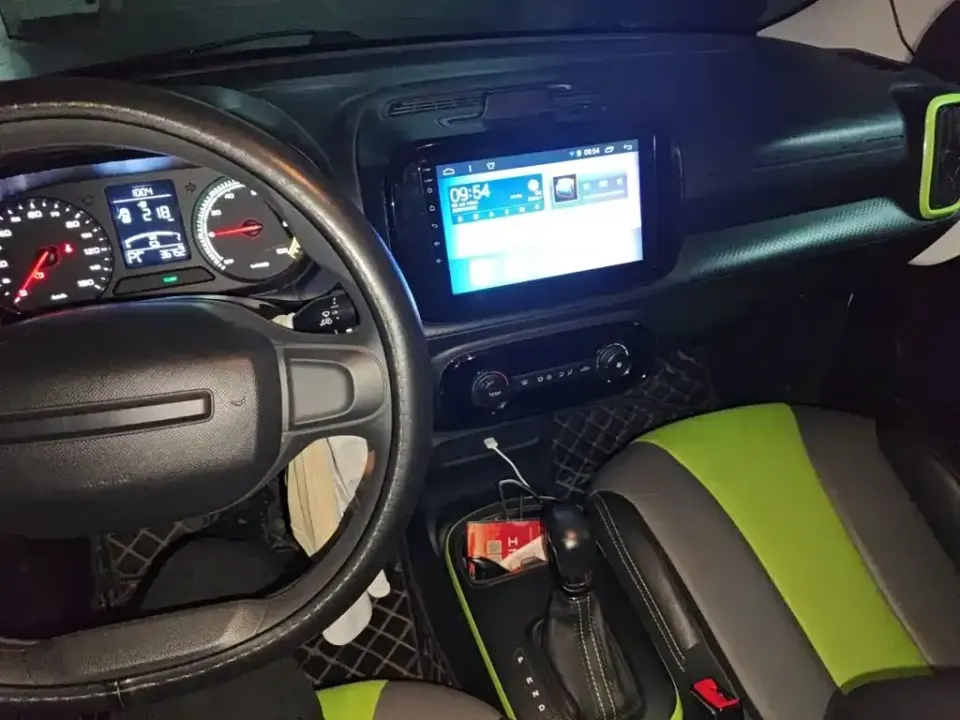 Roewe Clever