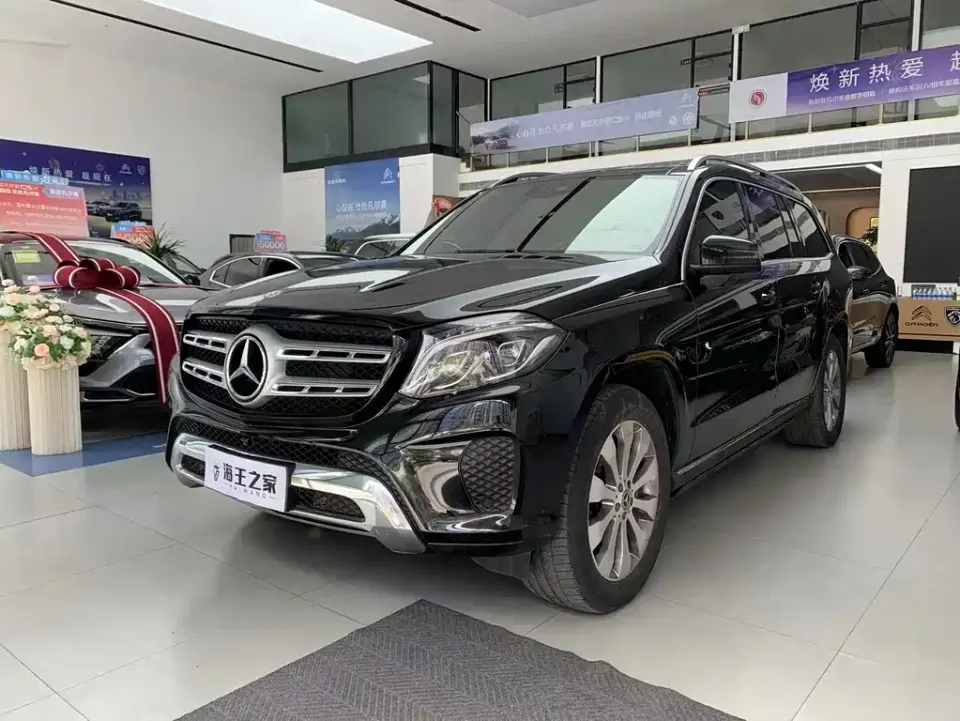 Mercedes-Benz GLS