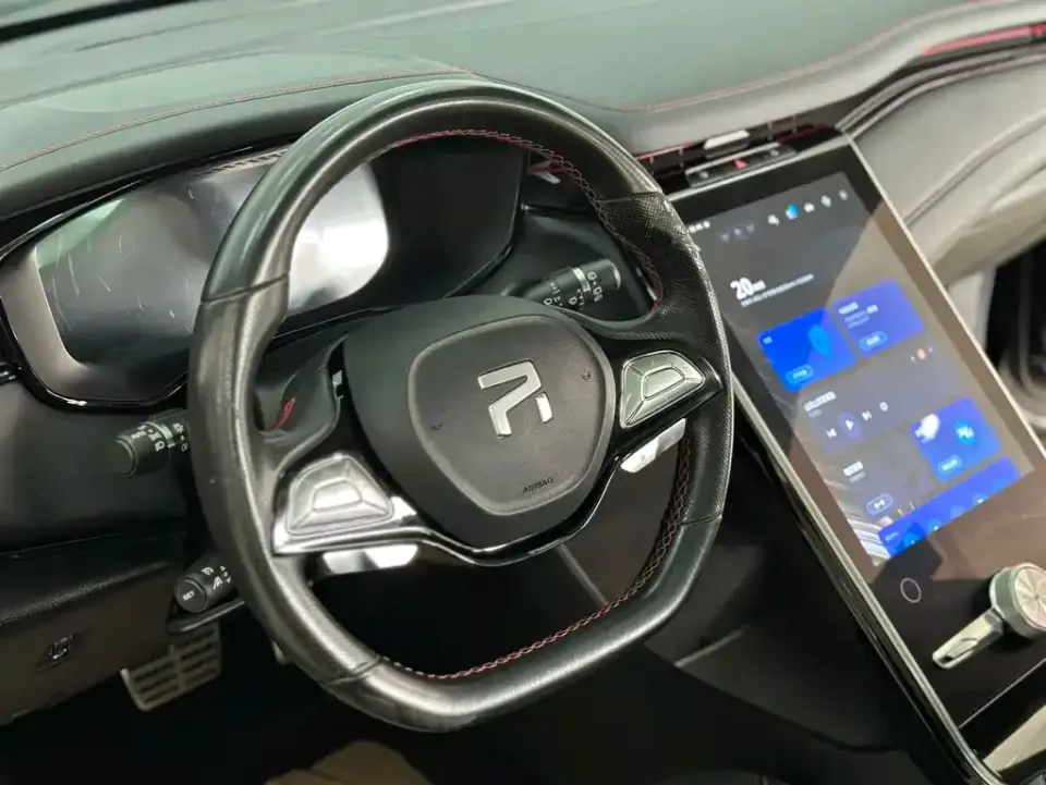 Roewe Feifan MARVEL R