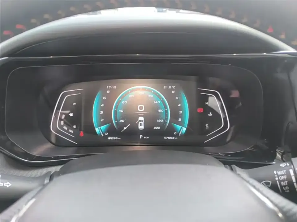 Oshan Oushang X5