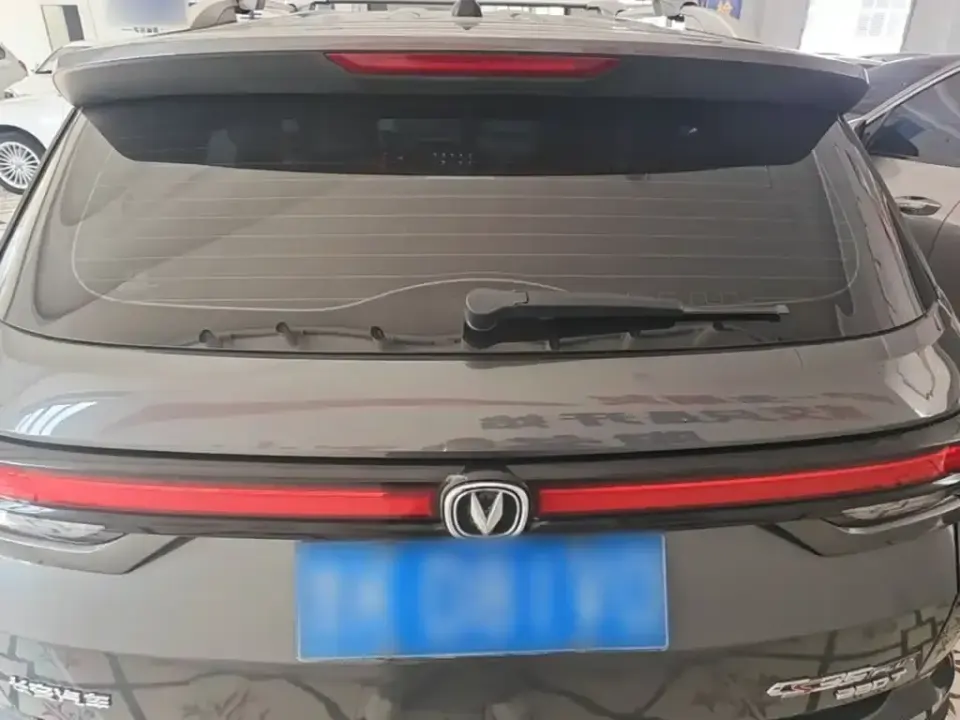 Changan CS35PLUS