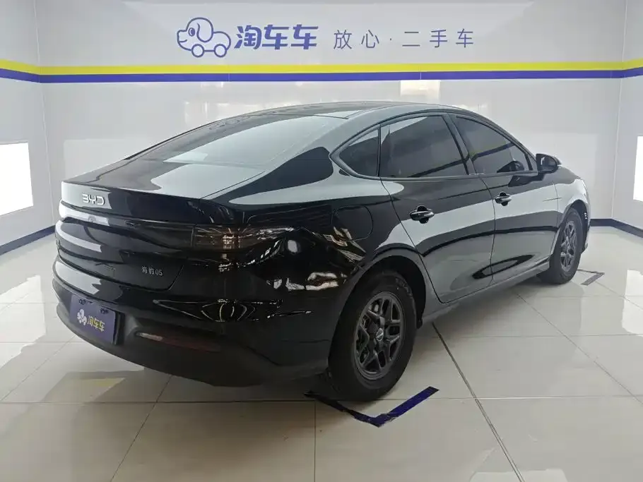 BYD Seal 05 DM-i