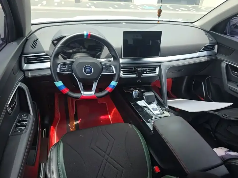 BYD Pro