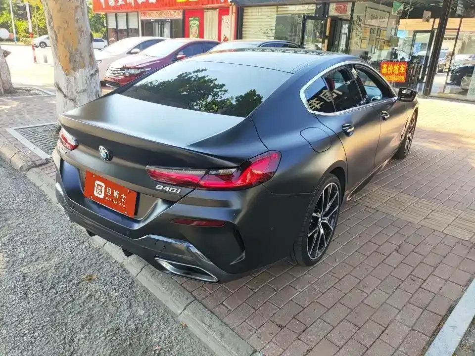 BMW 8 Series