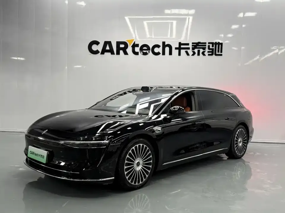 Xiangjie Xiangjie S9T