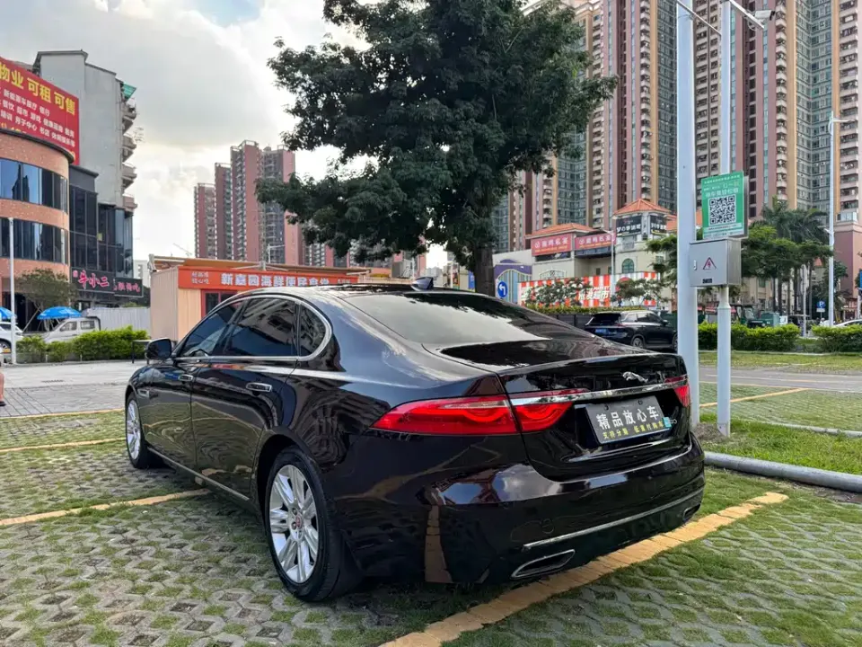 Jaguar XFL