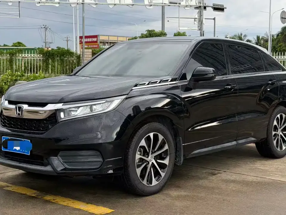 Honda Avancier