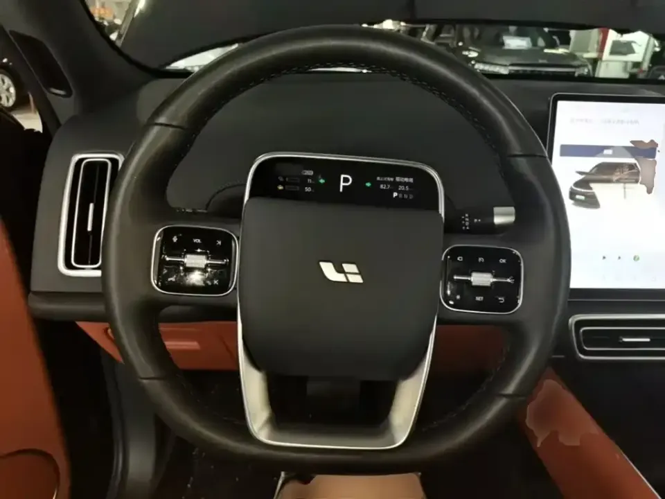 Li Li L7