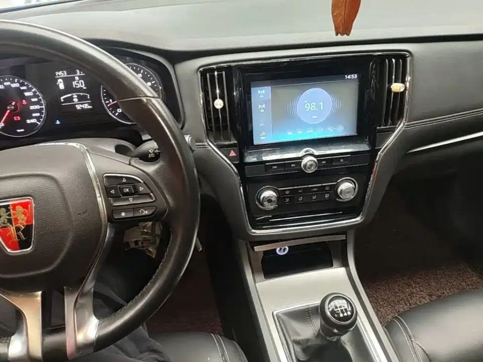 Roewe i6 Classic