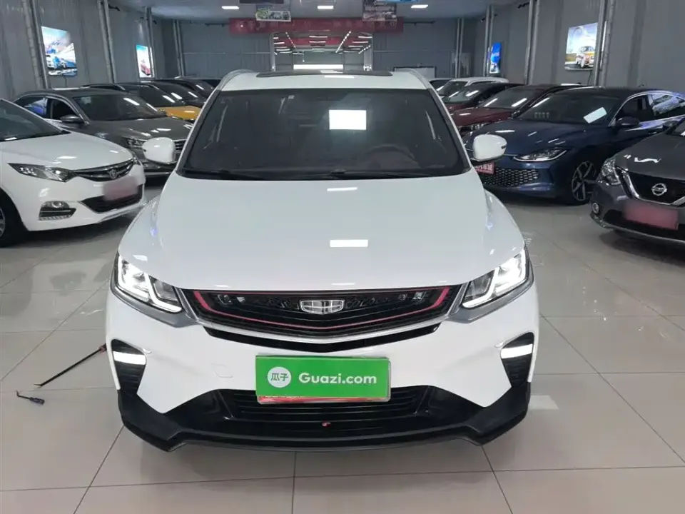 Geely Binyue