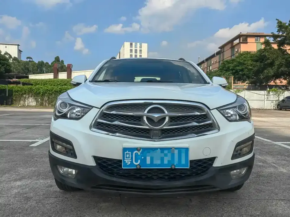 Haima Haima S5
