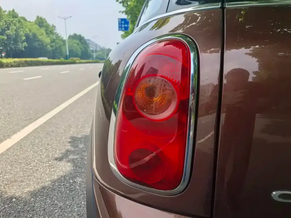MINI Mini Countryman
