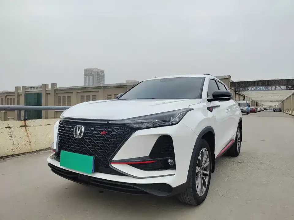 Changan CS75 Plus