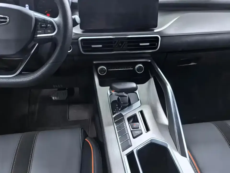 Geely Binyue