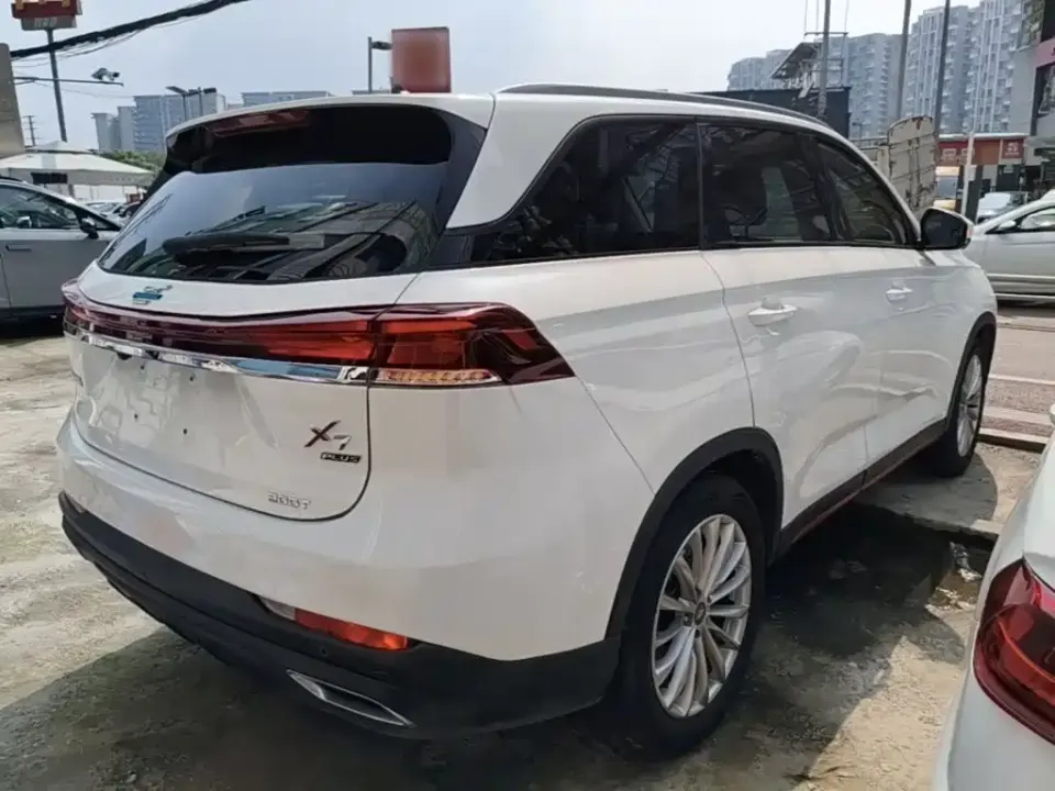 Oshan Oushang X7 PLUS