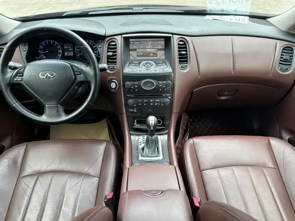 Infiniti QX50 (Import)