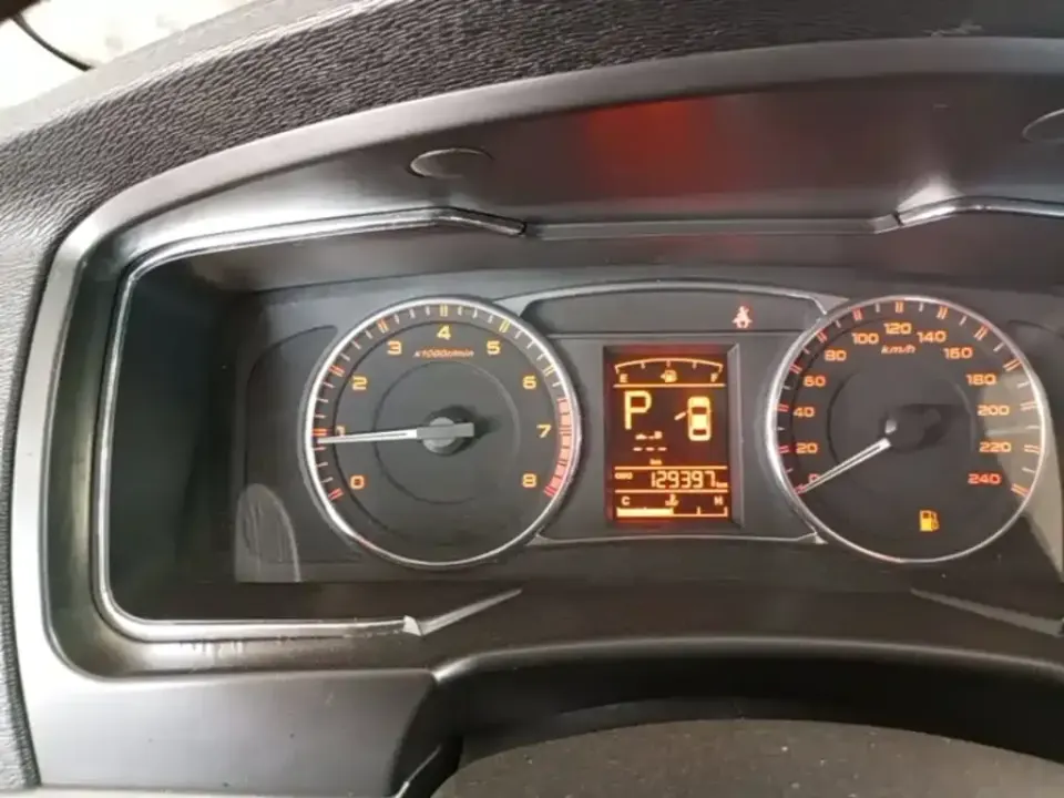 Geely Vision