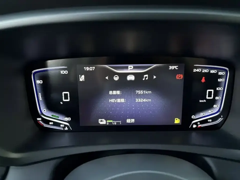Hongqi Hongqi HQ9