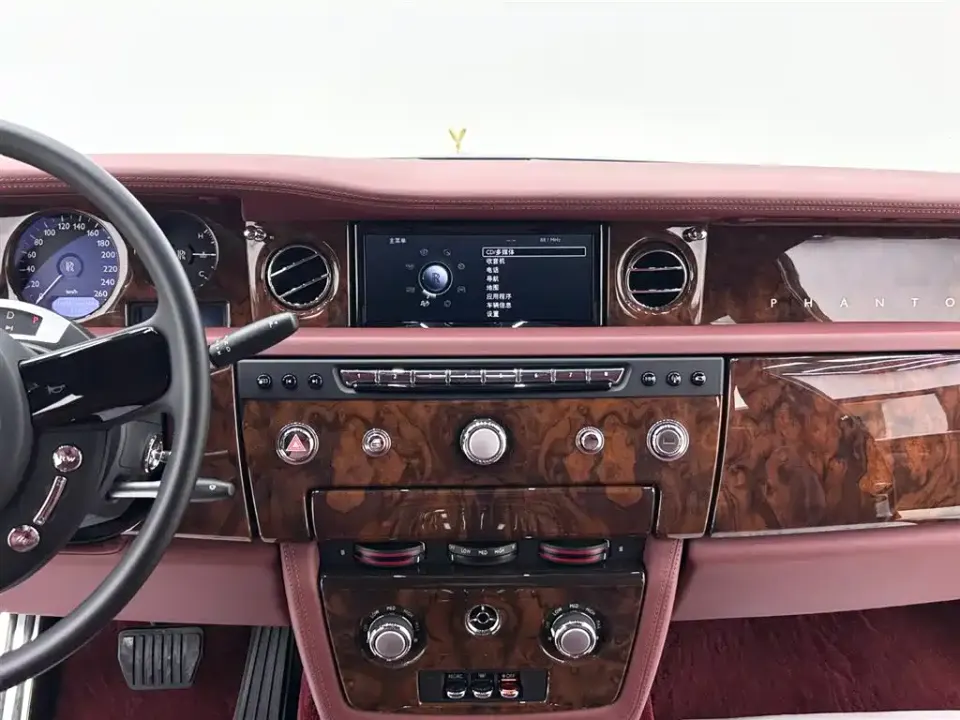 Rolls-Royce Phantom