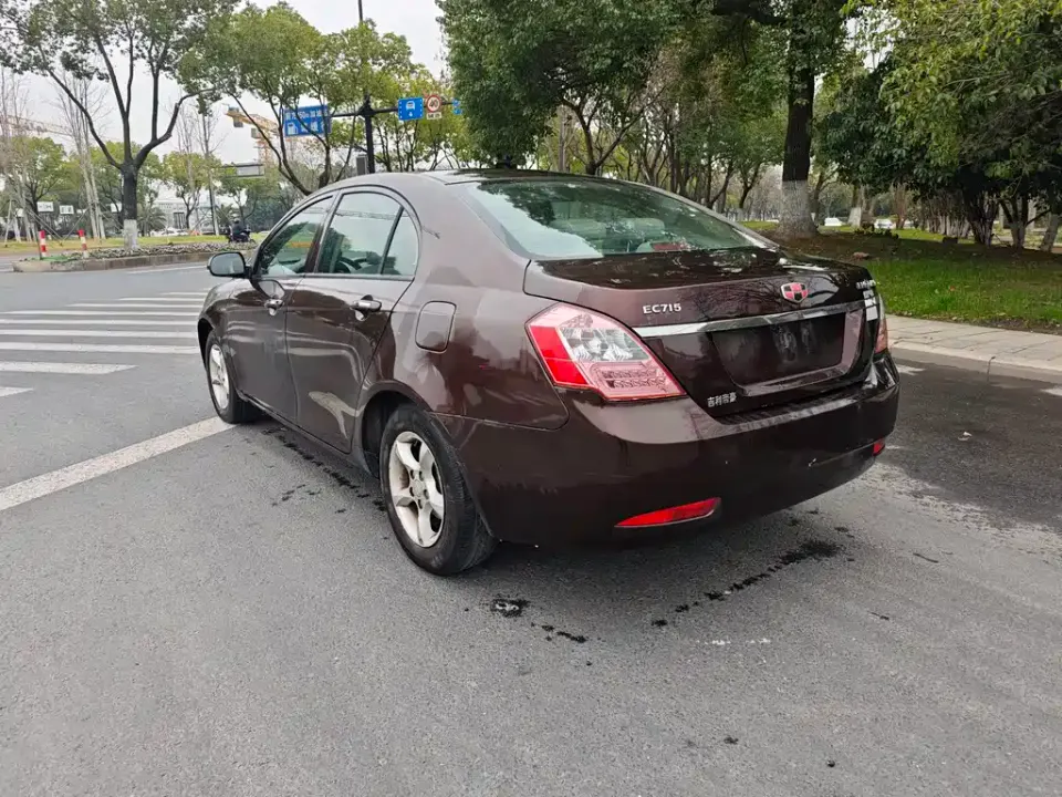 Geely Emgrand Classic