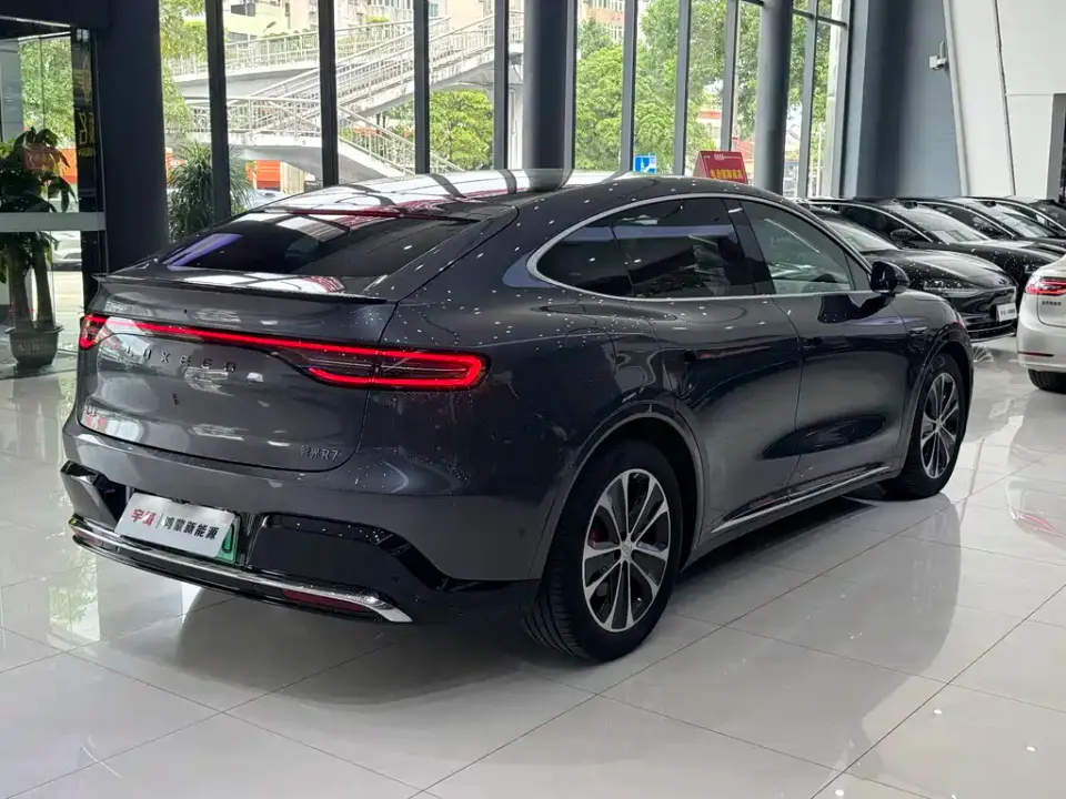 Zhijie Zhijie R7