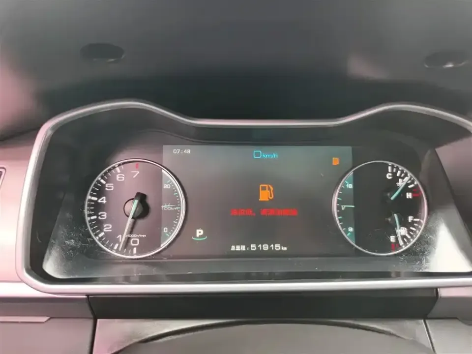 Zotye X7
