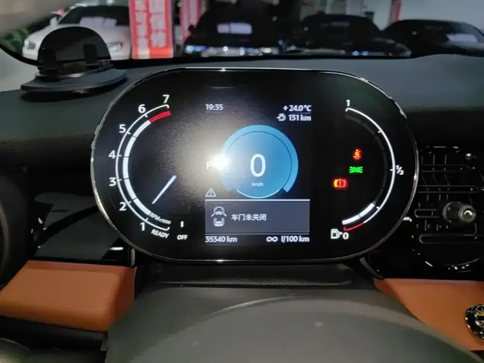 MINI Mini