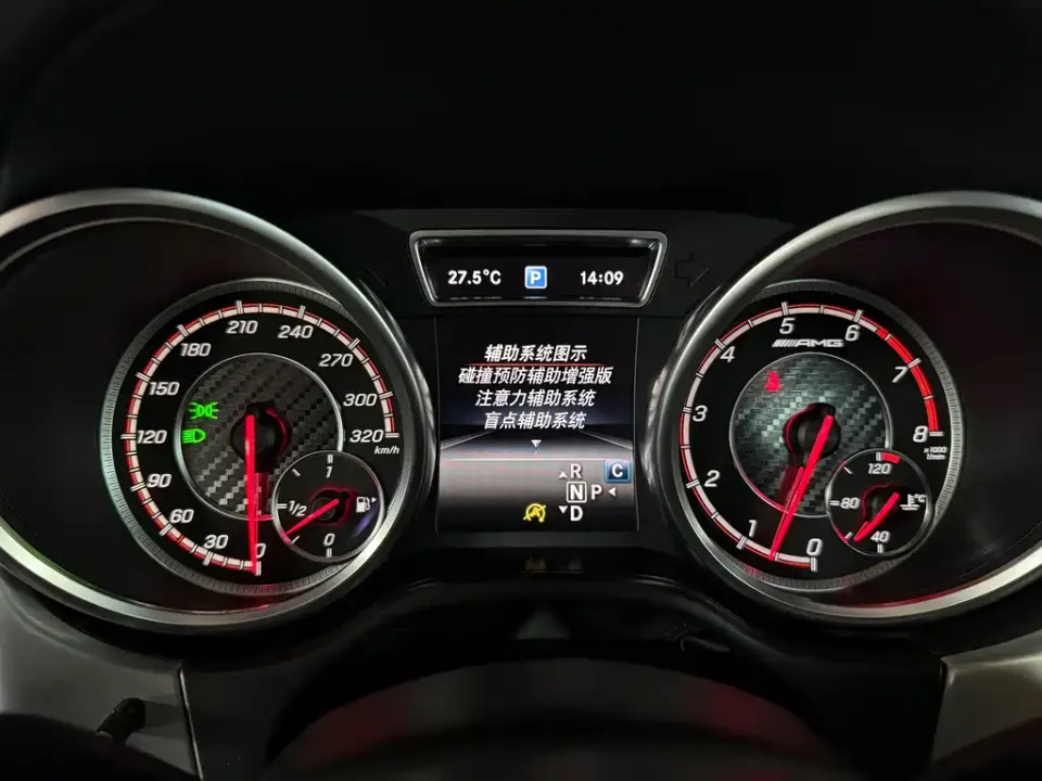 Mercedes-Benz GLE AMG