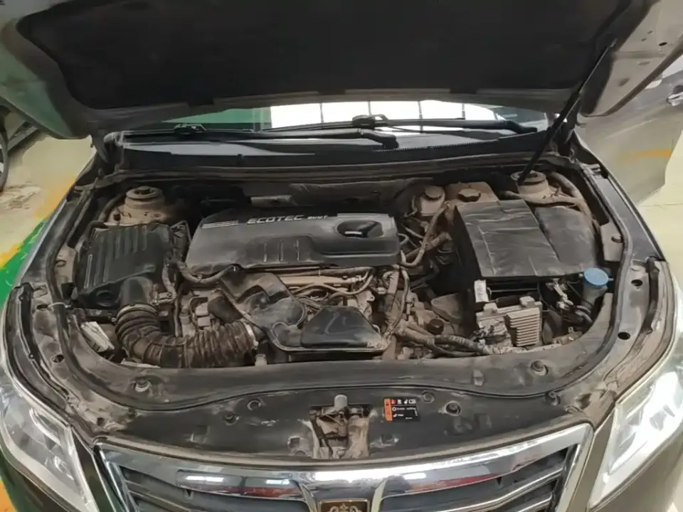 Roewe 950