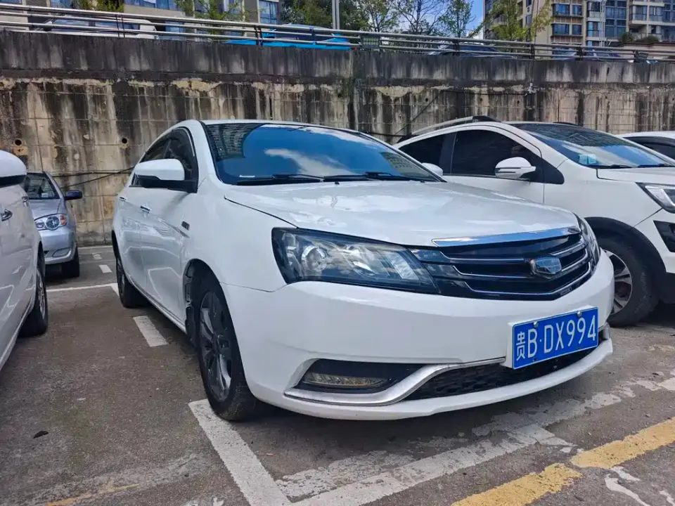 Geely Emgrand