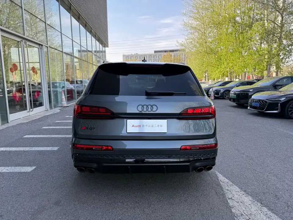 Audi SQ7