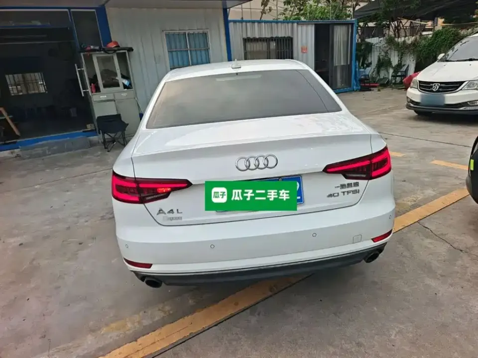 Audi A4L