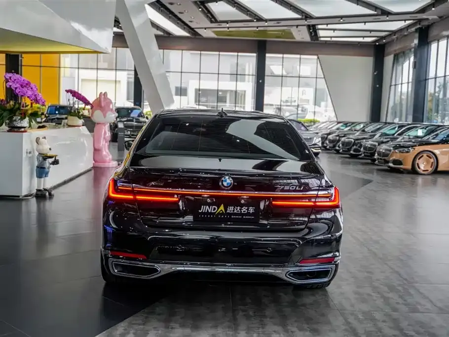 BMW 7-Series