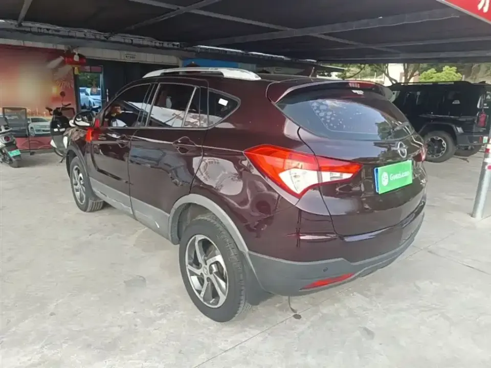 Haima Haima S5