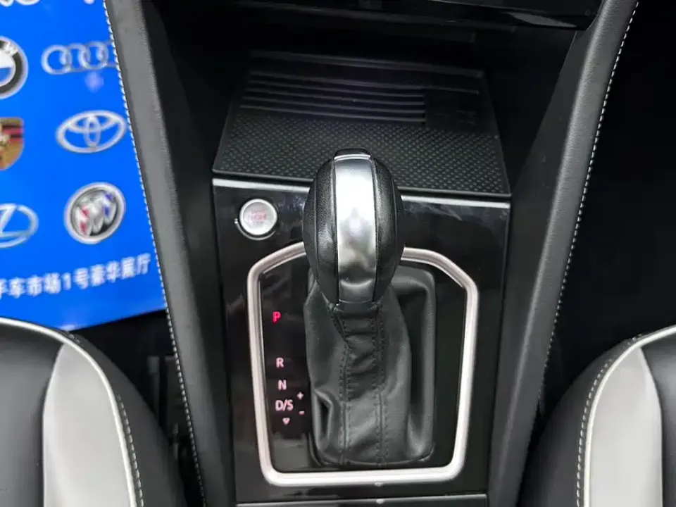 Jetta VS7