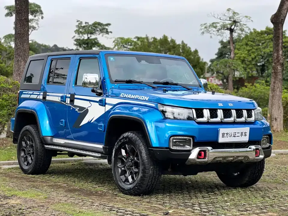 Beijing Off-Road BJ40