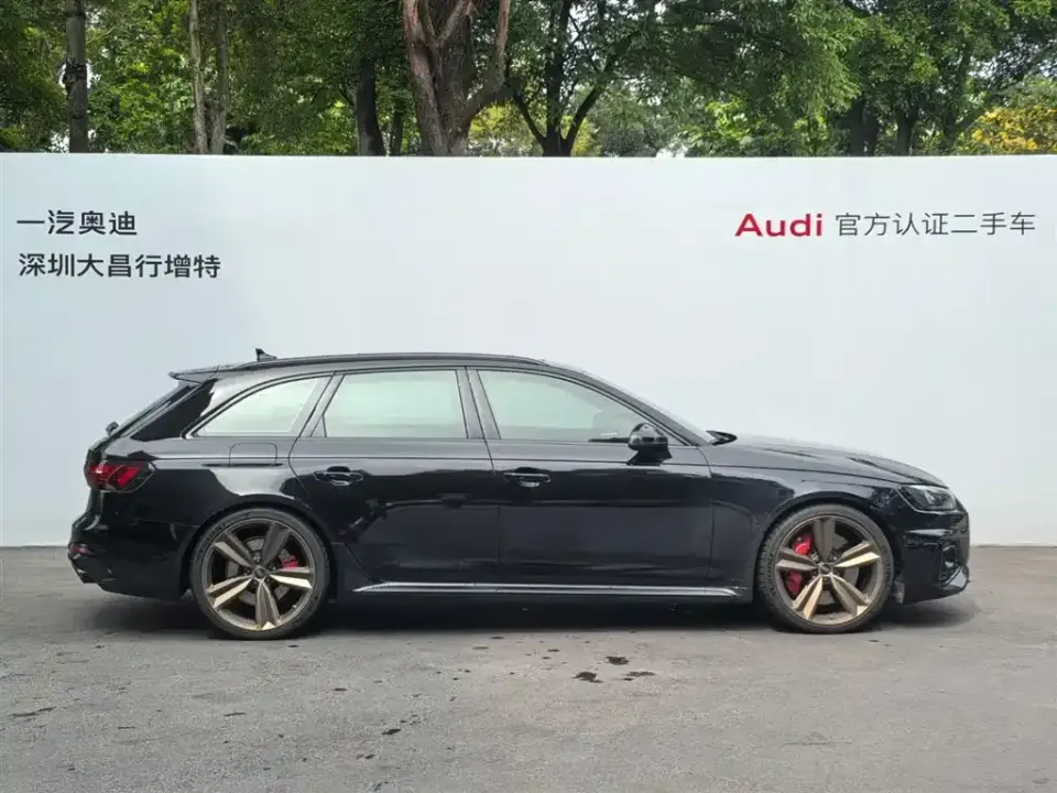 Audi RS 4
